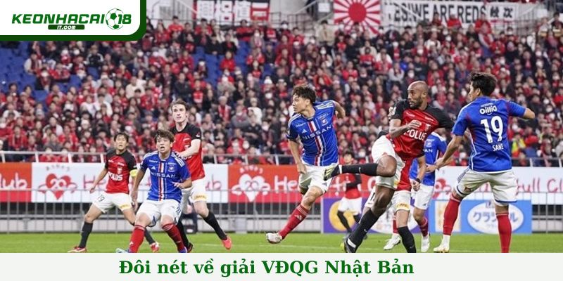 Đôi nét về giải VĐQG Nhật Bản